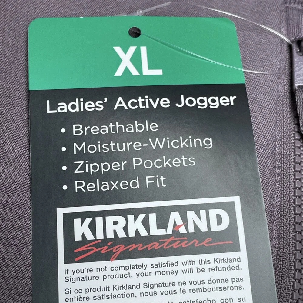 Kirkland Signature Women's XL Active Jogger Purple d1337 - Picture 2 of 5